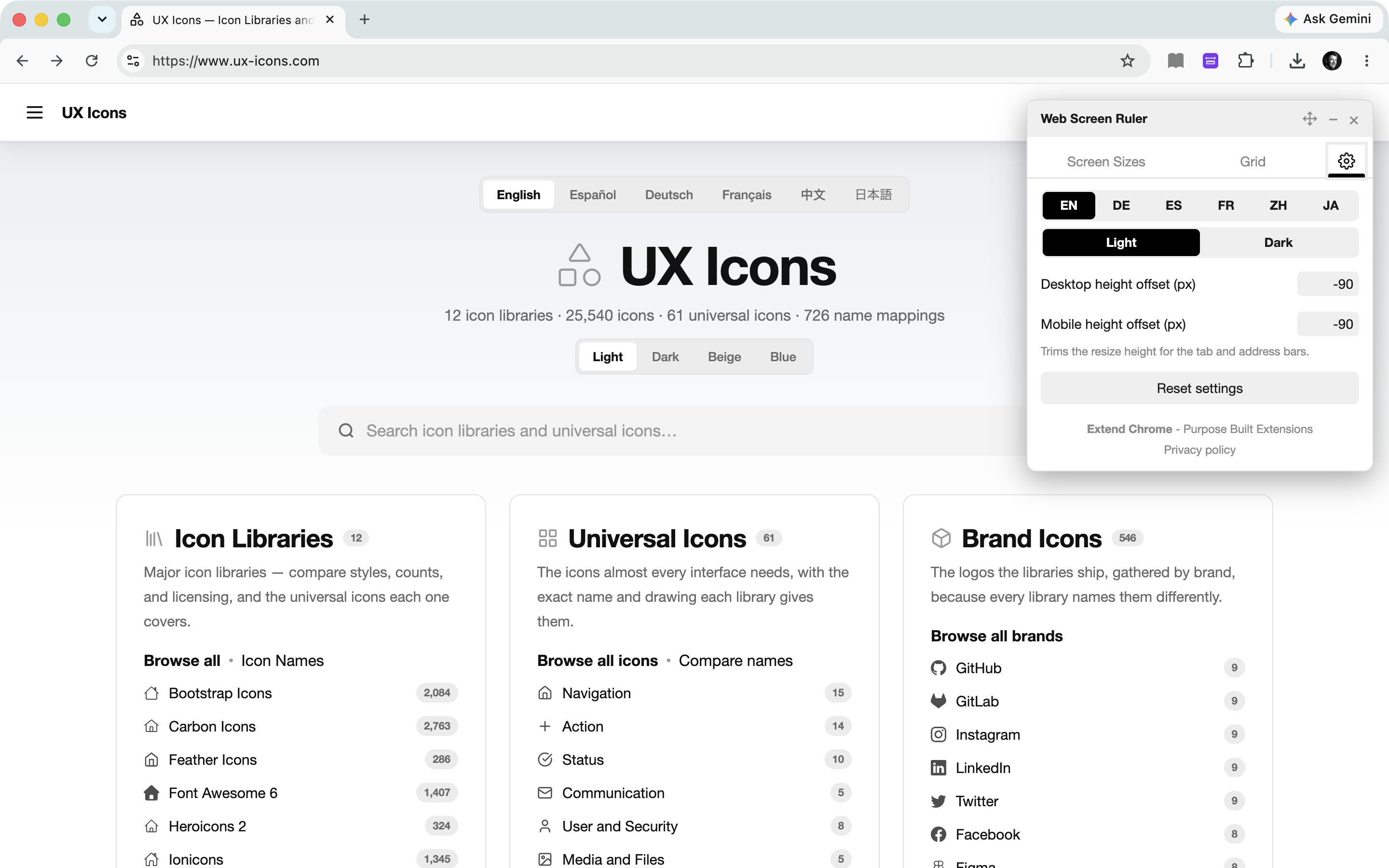 Web Screen Ruler settings
